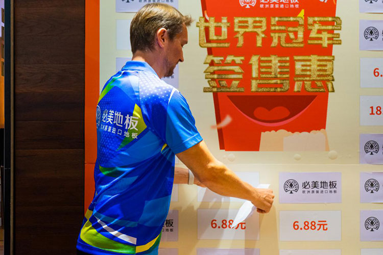 F6福鹿会_官方网站app下载