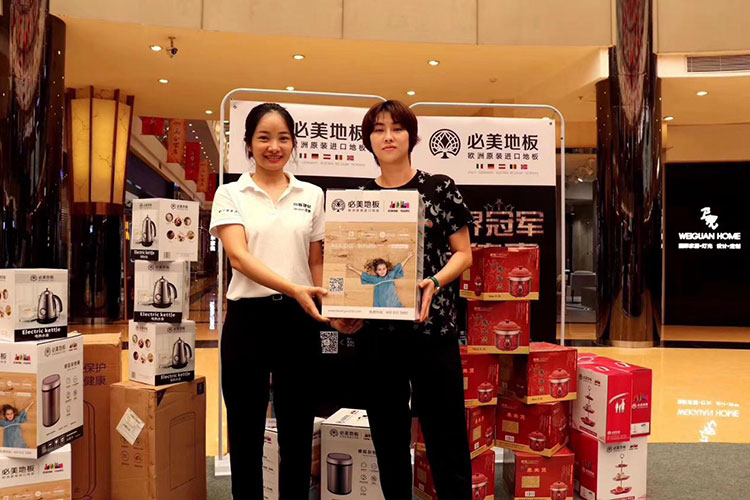 F6福鹿会_官方网站app下载