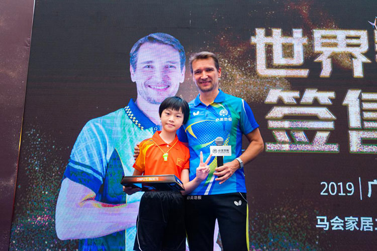 F6福鹿会_官方网站app下载