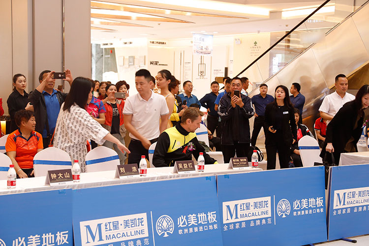 F6福鹿会_官方网站app下载