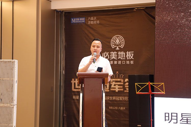 F6福鹿会_官方网站app下载