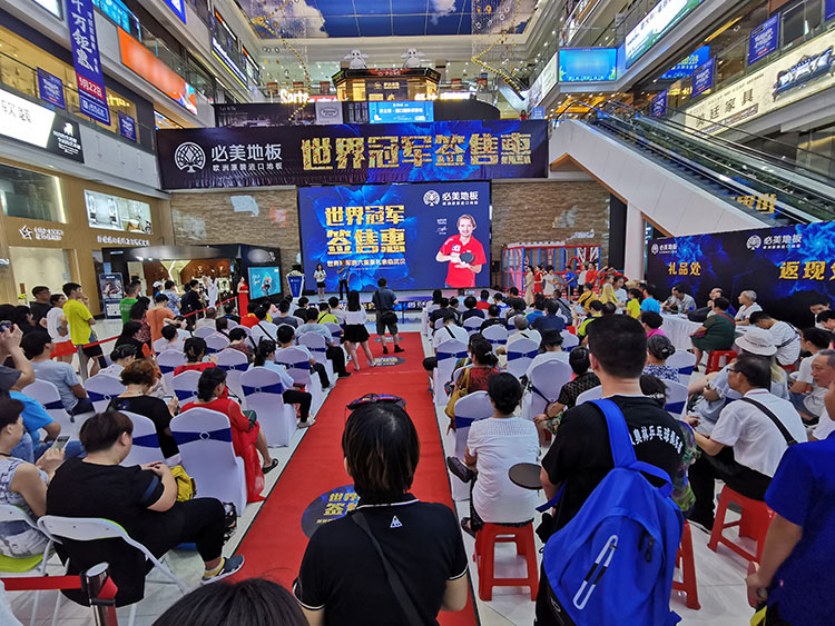 F6福鹿会_官方网站app下载