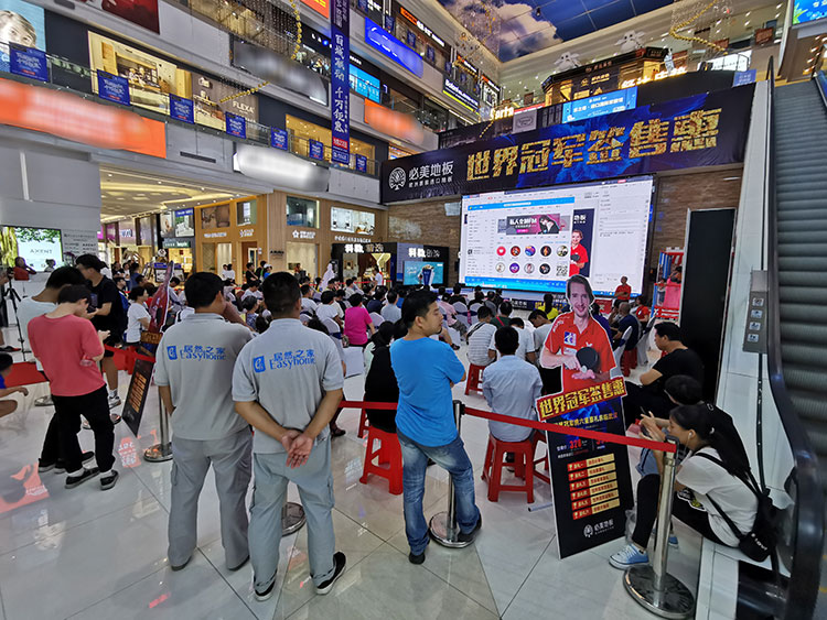 F6福鹿会_官方网站app下载