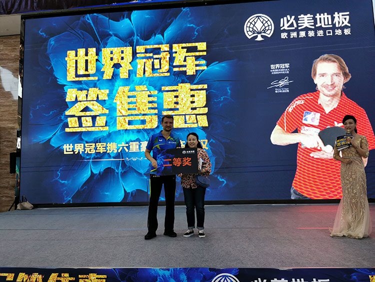 F6福鹿会_官方网站app下载