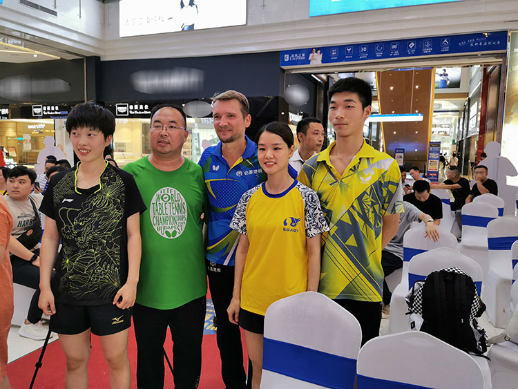 F6福鹿会_官方网站app下载