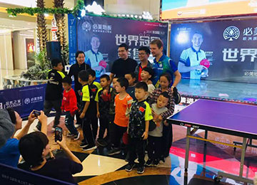 F6福鹿会_官方网站app下载