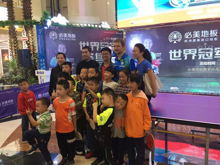 F6福鹿会_官方网站app下载