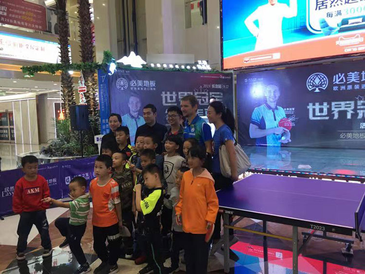 F6福鹿会_官方网站app下载