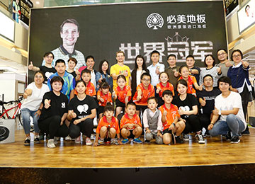 F6福鹿会_官方网站app下载