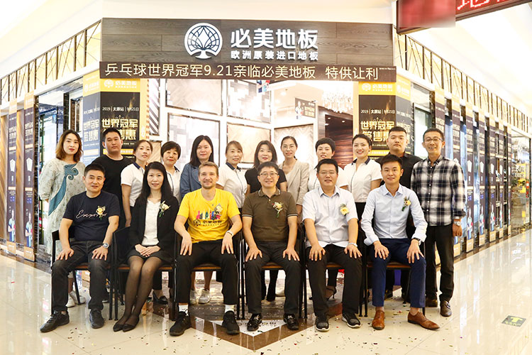 F6福鹿会_官方网站app下载