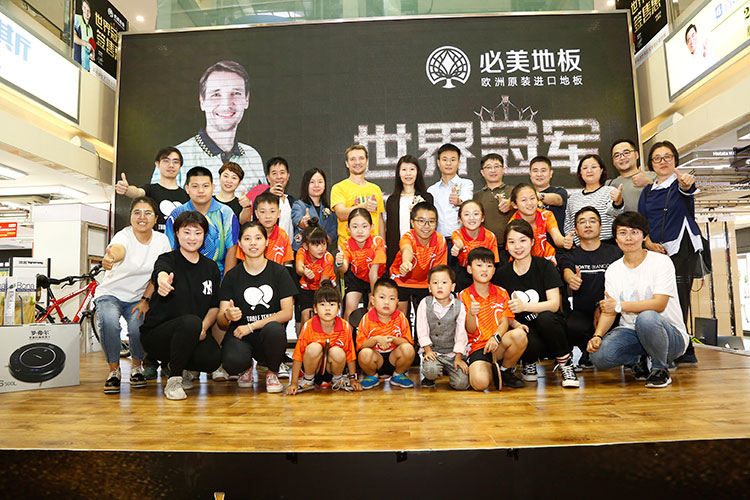 F6福鹿会_官方网站app下载