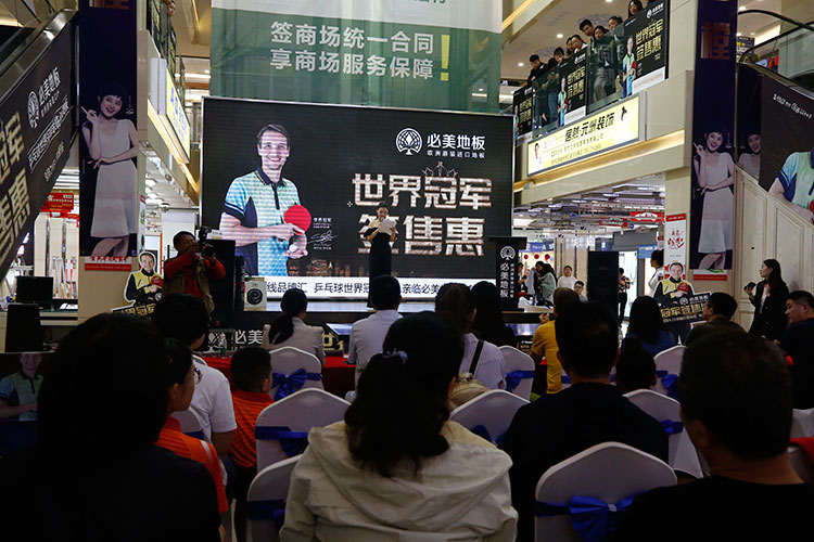 F6福鹿会_官方网站app下载