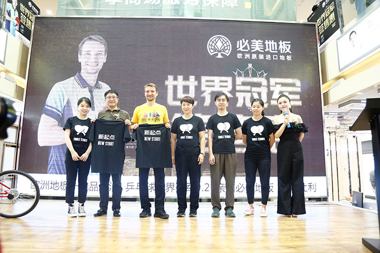 F6福鹿会_官方网站app下载