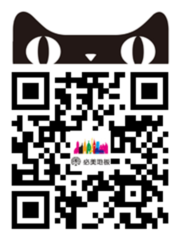 F6福鹿会_官方网站app下载