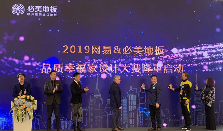 F6福鹿会_官方网站app下载