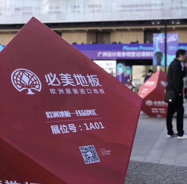 F6福鹿会_官方网站app下载