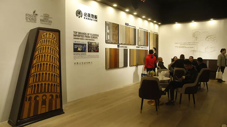 F6福鹿会_官方网站app下载