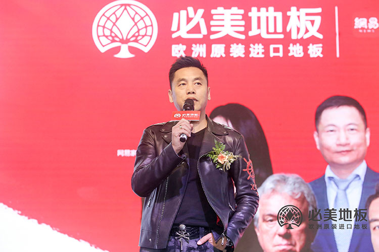 F6福鹿会_官方网站app下载