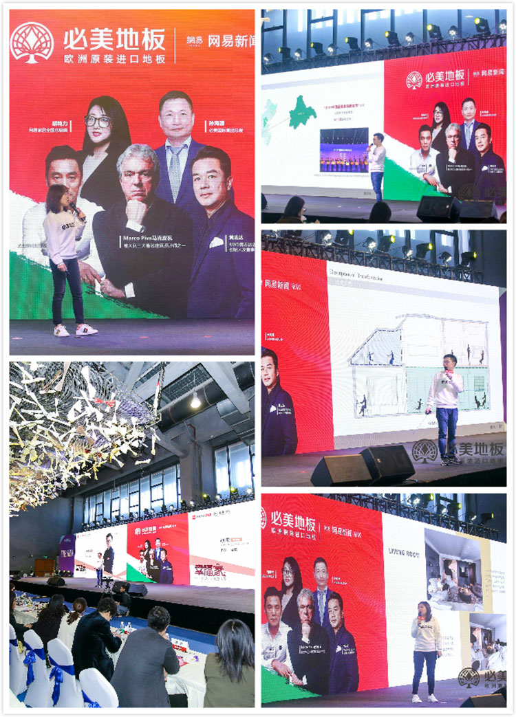 F6福鹿会_官方网站app下载