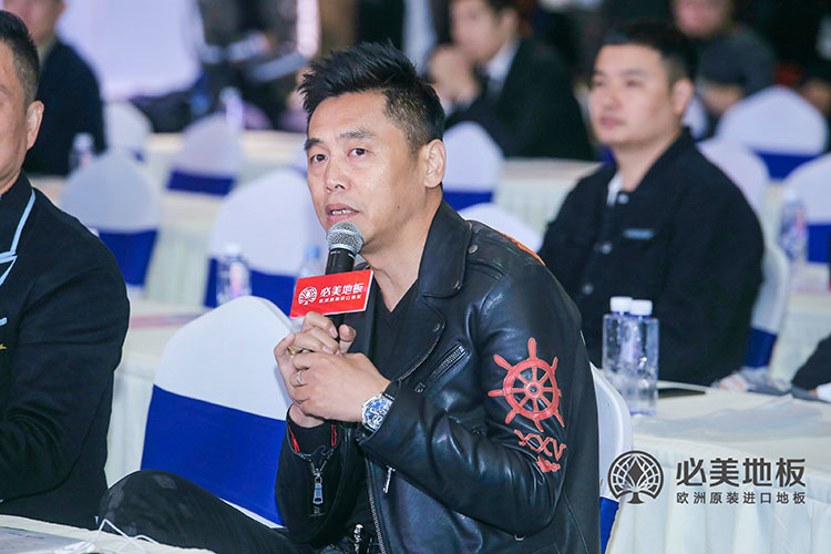 F6福鹿会_官方网站app下载