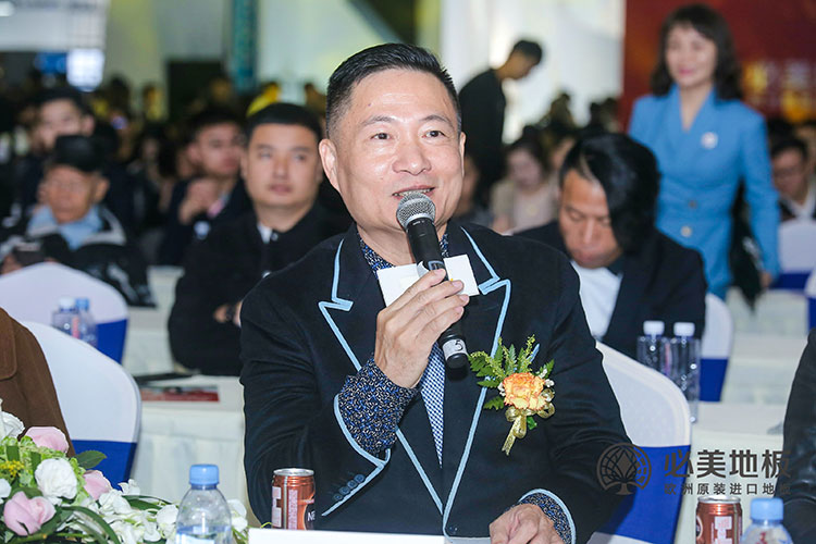 F6福鹿会_官方网站app下载