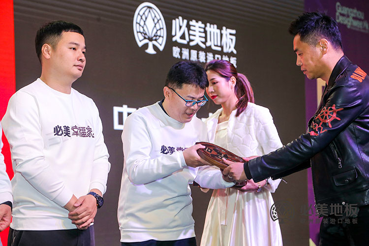 F6福鹿会_官方网站app下载