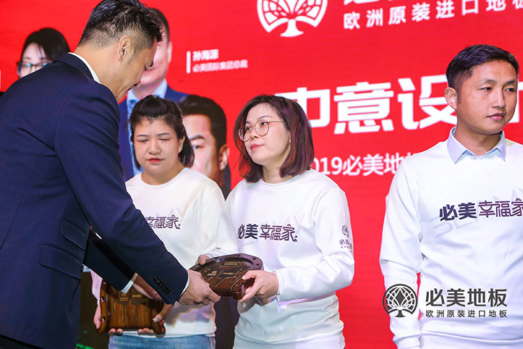 F6福鹿会_官方网站app下载