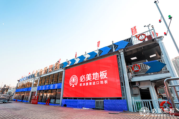 F6福鹿会_官方网站app下载