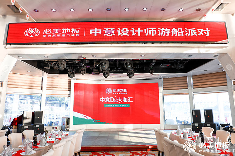 F6福鹿会_官方网站app下载