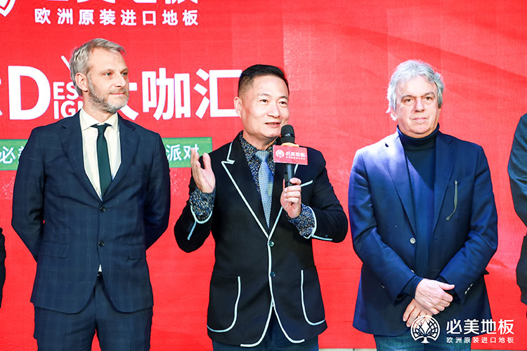 F6福鹿会_官方网站app下载