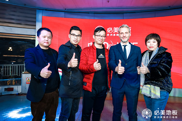 F6福鹿会_官方网站app下载