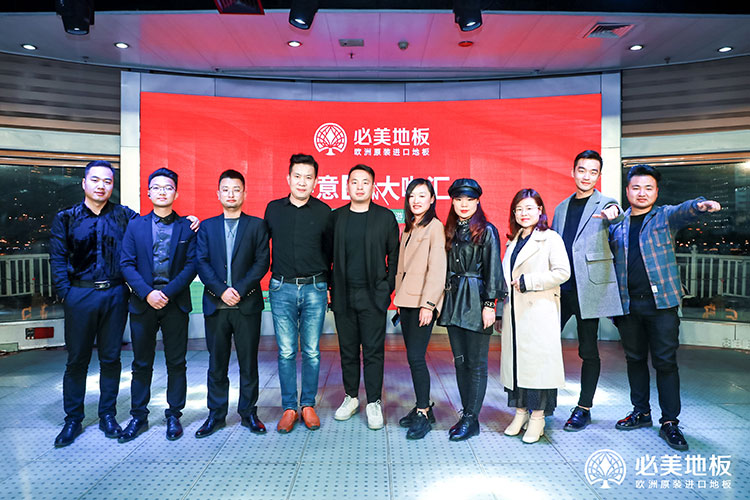 F6福鹿会_官方网站app下载