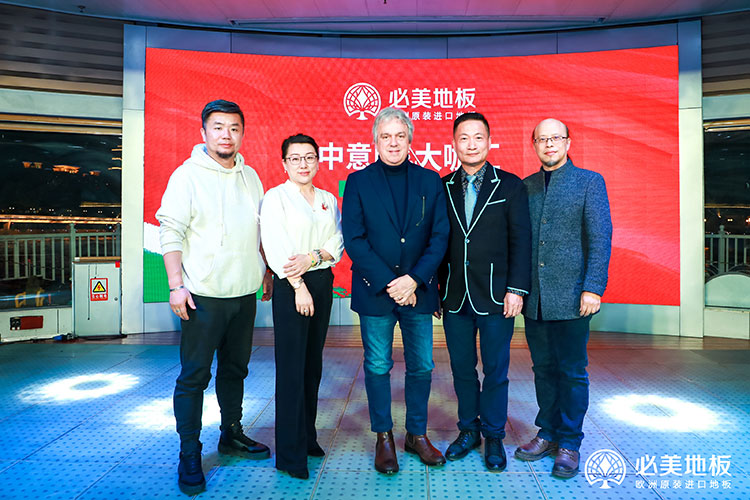 F6福鹿会_官方网站app下载