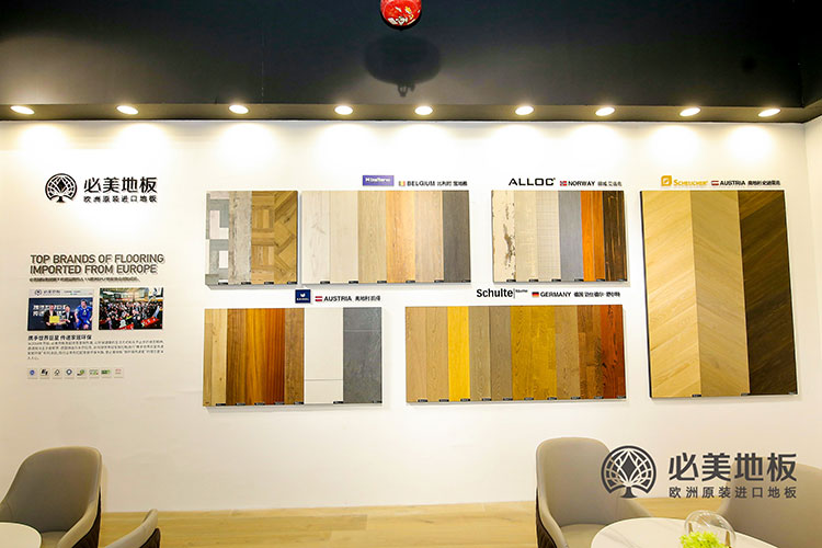 F6福鹿会_官方网站app下载