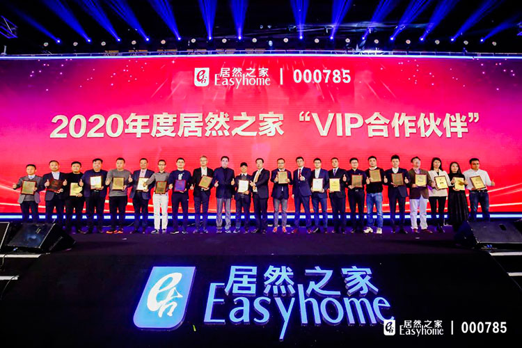 F6福鹿会_官方网站app下载