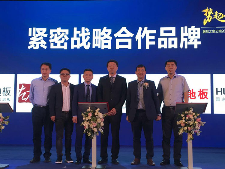 F6福鹿会_官方网站app下载