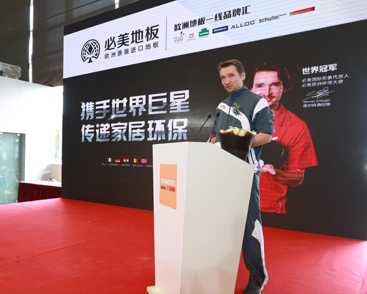 F6福鹿会_官方网站app下载