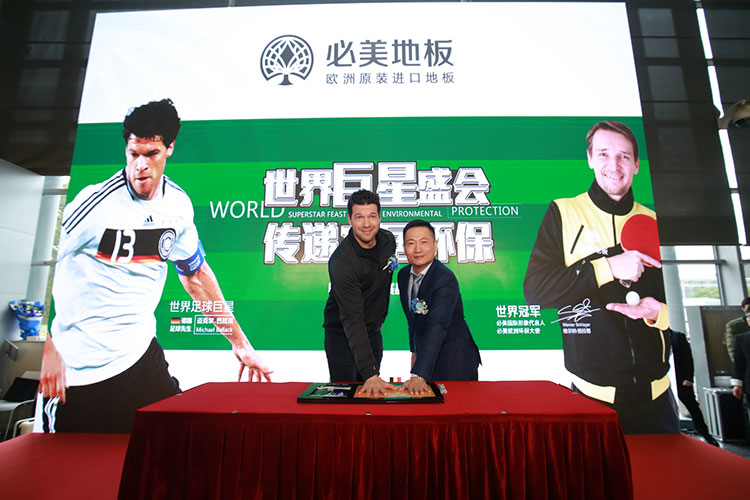 F6福鹿会_官方网站app下载