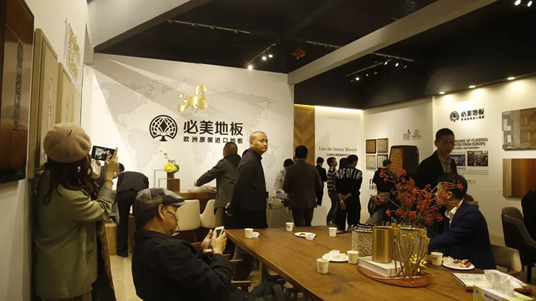 F6福鹿会_官方网站app下载