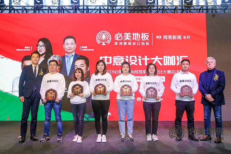 F6福鹿会_官方网站app下载