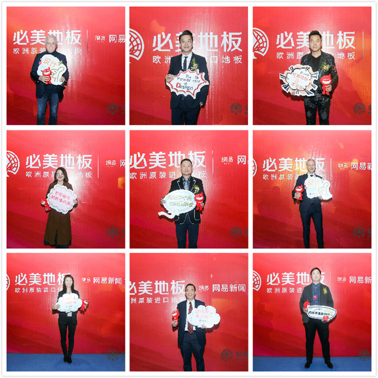 F6福鹿会_官方网站app下载