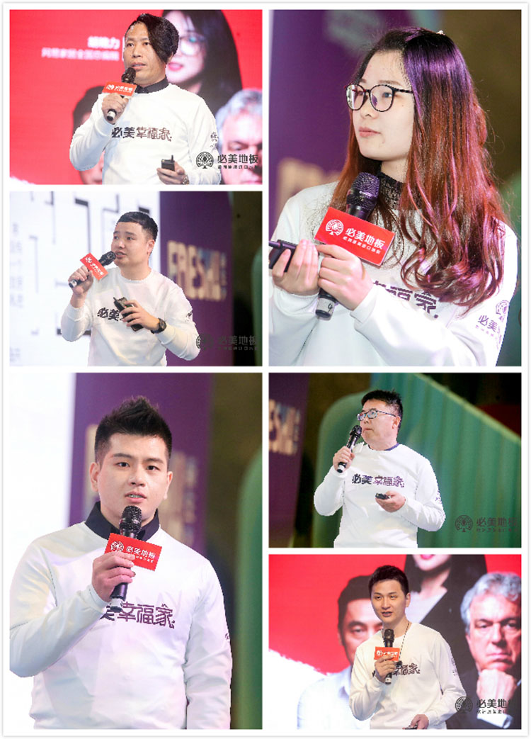 F6福鹿会_官方网站app下载