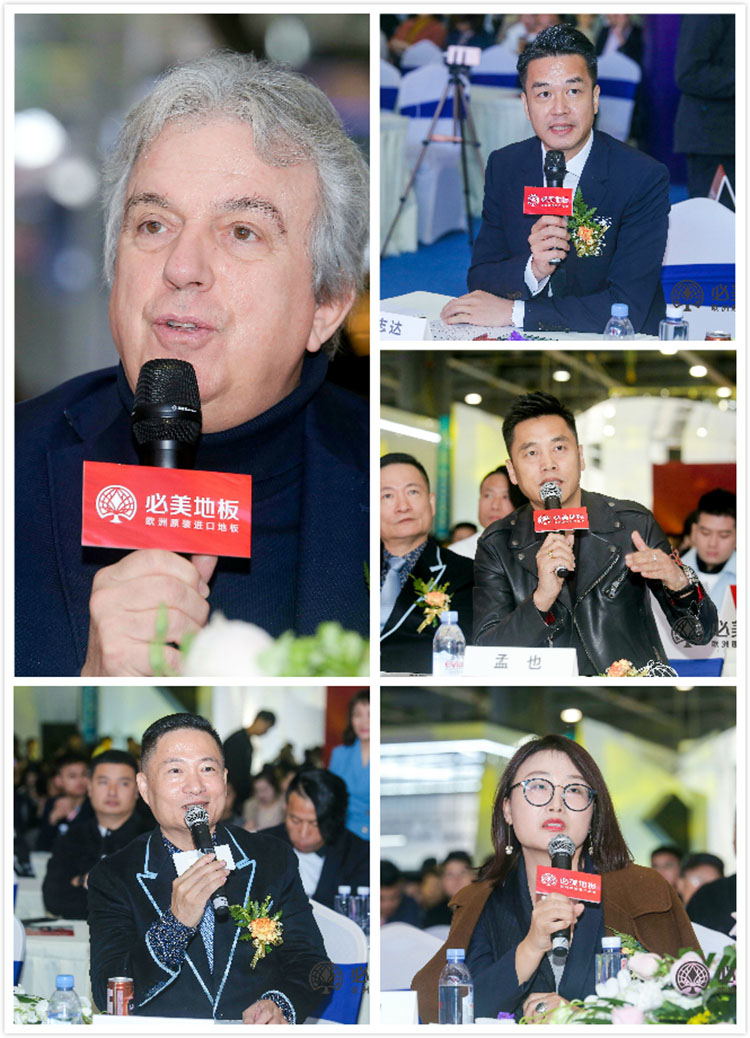 F6福鹿会_官方网站app下载