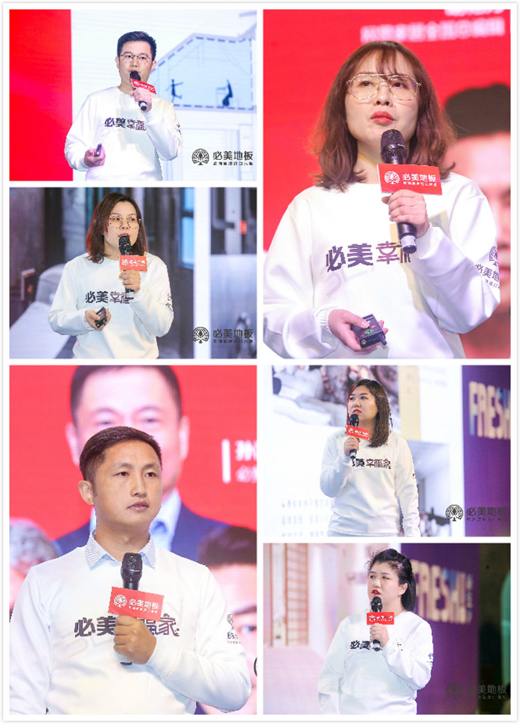 F6福鹿会_官方网站app下载