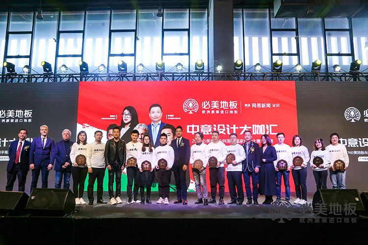 F6福鹿会_官方网站app下载