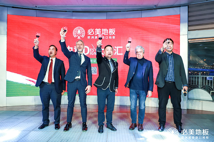 F6福鹿会_官方网站app下载