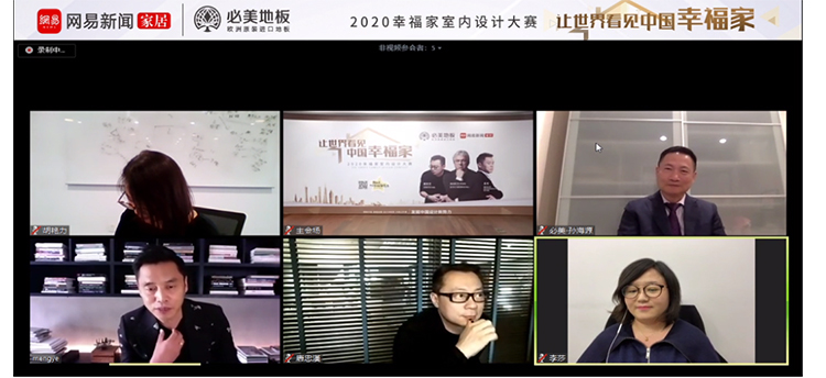 F6福鹿会_官方网站app下载