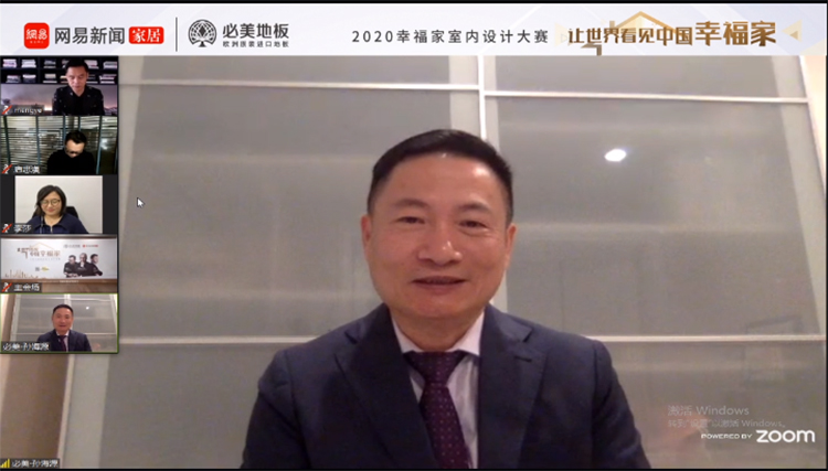 F6福鹿会_官方网站app下载