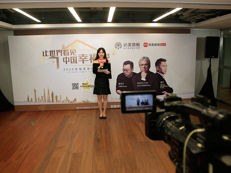 F6福鹿会_官方网站app下载