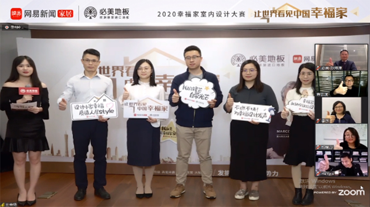 F6福鹿会_官方网站app下载